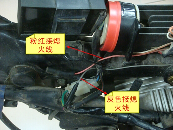 雷震子摩托车一键启动怎么安装接线