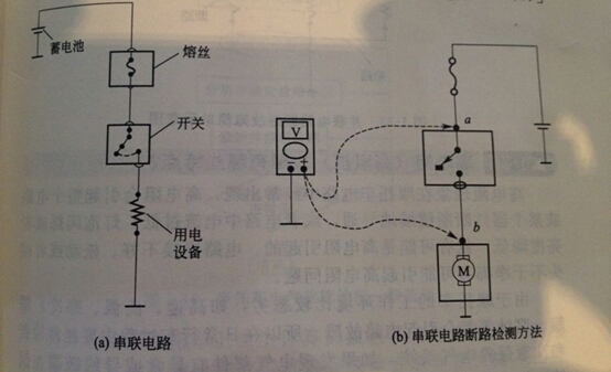 雷震子防盗器